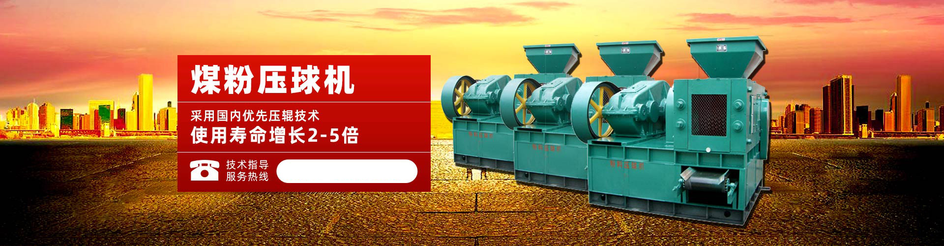 JS金沙(中国)登录入口